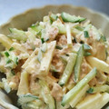 はるちるる's cooksnap of when they made 簡単！りんごときゅうりのツナサラダ.