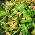ゆたんぽだるま's cooksnap of when they made ピーマン大量消費☆豚そぼろ炒め.