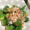 ＊ずみちゃん＊'s cooksnap of when they made オクラのおかか和え♪簡単一品.