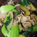 とりっぴぃた's cooksnap of when they made さつまいもと豚肉のごまみそ煮.