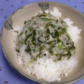 nami☆♪'s cooksnap of when they made 荀を味わう♪新鮮生めかぶの山海とろろ★.