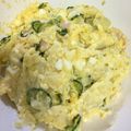 クックECYAY3☆'s cooksnap of when they made ひと工夫して絶品！我が家のポテトサラダ♡.
