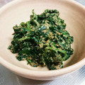 ☆☆☆なつ☆☆☆'s cooksnap of when they made ビタミンたっぷりほうれん草のゴマ和え.