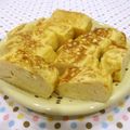 くらら♪☆'s cooksnap of when they made かつおだしがきいた美味しい出し巻き卵～☆.