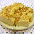くらら♪☆'s cooksnap of when they made かつおだしがきいた美味しい出し巻き卵～☆.