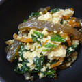 aimishin's cooksnap of when they made 田舎のやさしい味♡緑野菜のヘルシー白和え.