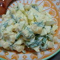 ✾MAI✾'s cooksnap of when they made ほうれん草×たまご♡マヨサラダ.