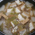 はいりほう's cooksnap of when they made ほんだしタレで♪かぶと厚揚げのそぼろあん.