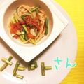 みぃーーみ☆'s cooksnap of when they made お鍋1つ簡単♡トマトパスタ.
