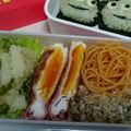 2児ママみきてぃ's cooksnap of when they made お弁当⇒ハムエッグ♡包む✨.