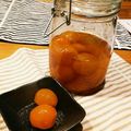 ☆ゆきんこ☆ao's cooksnap of when they made ❁母レシピ❁金柑の甘煮.