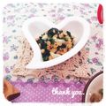 hitomi＊＊'s cooksnap of when they made 離乳食*中期～『青菜とお麩の納豆煮』.