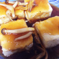 花花里's cooksnap of when they made もちもち♡ふわふわ♡揚げ出し豆腐♡.