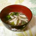 sumirenore's cooksnap of when they made 椎茸たっぷり旨みたっぷりお味噌汁。.