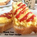 inyako's cooksnap of when they made シンプル☆たまごトースト.