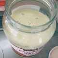 UmiYksw51's cooksnap of when they made 白菜とタマネギとアボカドのポタージュ.