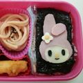 ＊。もぇぷぅ。＊'s cooksnap of when they made キャラ弁☆マイメロディのり弁.