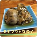 まゆちゃろ's cooksnap of when they made 栄養満点☆里芋のふわとろ揚げ♪.