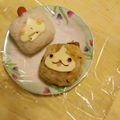 ジャンボリｰ's cooksnap of when they made まんまる妖怪ウォッチおにぎり♪キャラ弁.