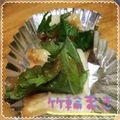 まゆちゃろ's cooksnap of when they made きゅうりと梅と大葉のちくわ巻き.