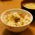 ななクレープ's cooksnap of when they made わさびとかつおぶしのおにぎり.