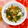 pitachan1's cooksnap of when they made 野菜がたくさんとれる中華スープ.