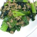 さおる★'s cooksnap of when they made ☆わけぎと豚肉とわかめのぬた炒め☆.