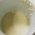 xyukarinx's cooksnap of when they made おひとり様の！かんたん小豆甘酒♪.