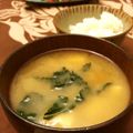 ぐーたらレシピ研究所's cooksnap of when they made ケール味噌汁.