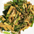 mmjs's cooksnap of when they made 小松菜と油揚げの炒めもの.