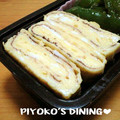 ぴよこの食卓's cooksnap of when they made ほんのり甘くて幸せなだし巻き卵♪.