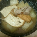 じゅんぴぃ～'s cooksnap of when they made 大根、豚肉、厚揚げの煮物.