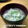 ぴよこの食卓's cooksnap of when they made あったまろ♡鯛のあらのお味噌汁　.