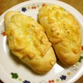 mrsjey's cooksnap of when they made チーズが香ばしい♪美味しい手作りパン.