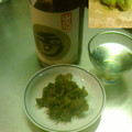 ｋａｍｉｙａｍａ's cooksnap of when they made ふきのとう味噌.