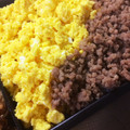 ぷぎぷぎブタ's cooksnap of when they made 超簡単‼失敗なし‼ふわふわいり卵♡.