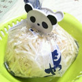 KUMI KUMI's cooksnap of when they made もやしの保存.