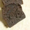 えるぷょるぴBABY's cooksnap of when they made ☆サラダオイルで簡単バナナケーキ☆.