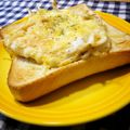 runa10's cooksnap of when they made もやしと卵のチーズトースト.