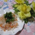 miyuki12's cooksnap of when they made なます de サラダ.