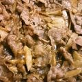 waccom's cooksnap of when they made 甘辛★うまうま…牛ごぼう.
