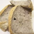 タニグチさん's cooksnap of when they made HB☆ごま入りクリームチーズパン.