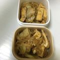 愛姫殿ママ's cooksnap of when they made お弁当に！油揚げと長芋の簡単おかず.