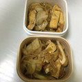 愛姫殿ママ's cooksnap of when they made お弁当に！油揚げと長芋の簡単おかず.