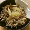 もちもちもっち☆'s cooksnap of when they made ひき肉と大根のそぼろ煮　丼ぶりにも☆.