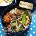 えまっちママ's cooksnap of when they made あっという間のピーマンしいたけの素炒め.