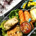 ♡うーき's cooksnap of when they made スイカなミニトマト キャラ弁おかず.