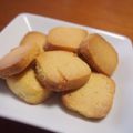 ChonoNatsu's cooksnap of when they made 絶対美味しいサクサククッキー＊.