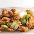 meiyui's cooksnap of when they made ★彡簡単鶏もも肉の照り焼き お弁当に★彡.
