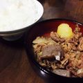 べるちぇ's cooksnap of when they made 味がしみ込んだコックリ肉じゃが.